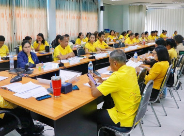 การประชุมขับเคลื่อนการปฏิบัติงานตามระบบการส่งเสริมสหกรณ์และกลุ่มเกษตรกร ประจำเดือน สิงหาคม 2567 ติดตามผลการปฏิบัติงานตามแผนงาน/โครงการ กรอบประเมินผลการปฏิบัติงาน และติดตามความก้าวหน้าของการขับเคลื่อนงานตามนโยบายอธิบดีกรมส่งเสริมสหกรณ์ ... พารามิเตอร์รูปภาพ 41